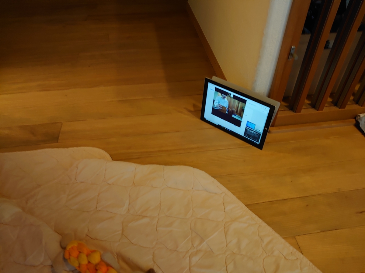 f:id:miyuki1967:20210118160826j:plain:w450