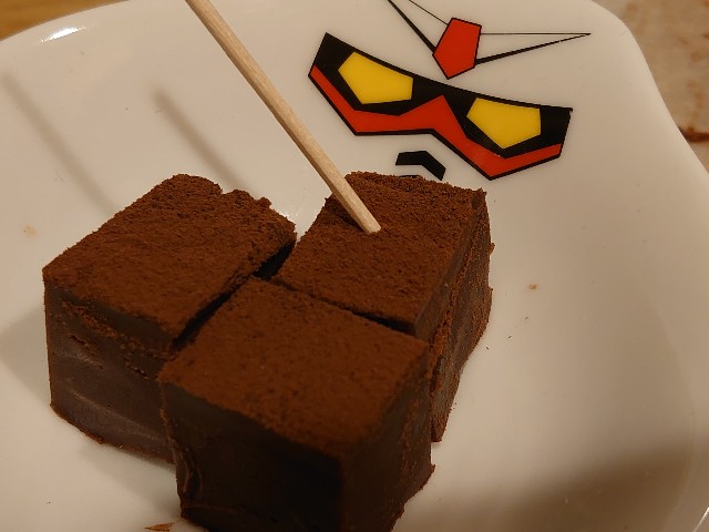 f:id:miyuki1967:20210214140454j:plain:w450