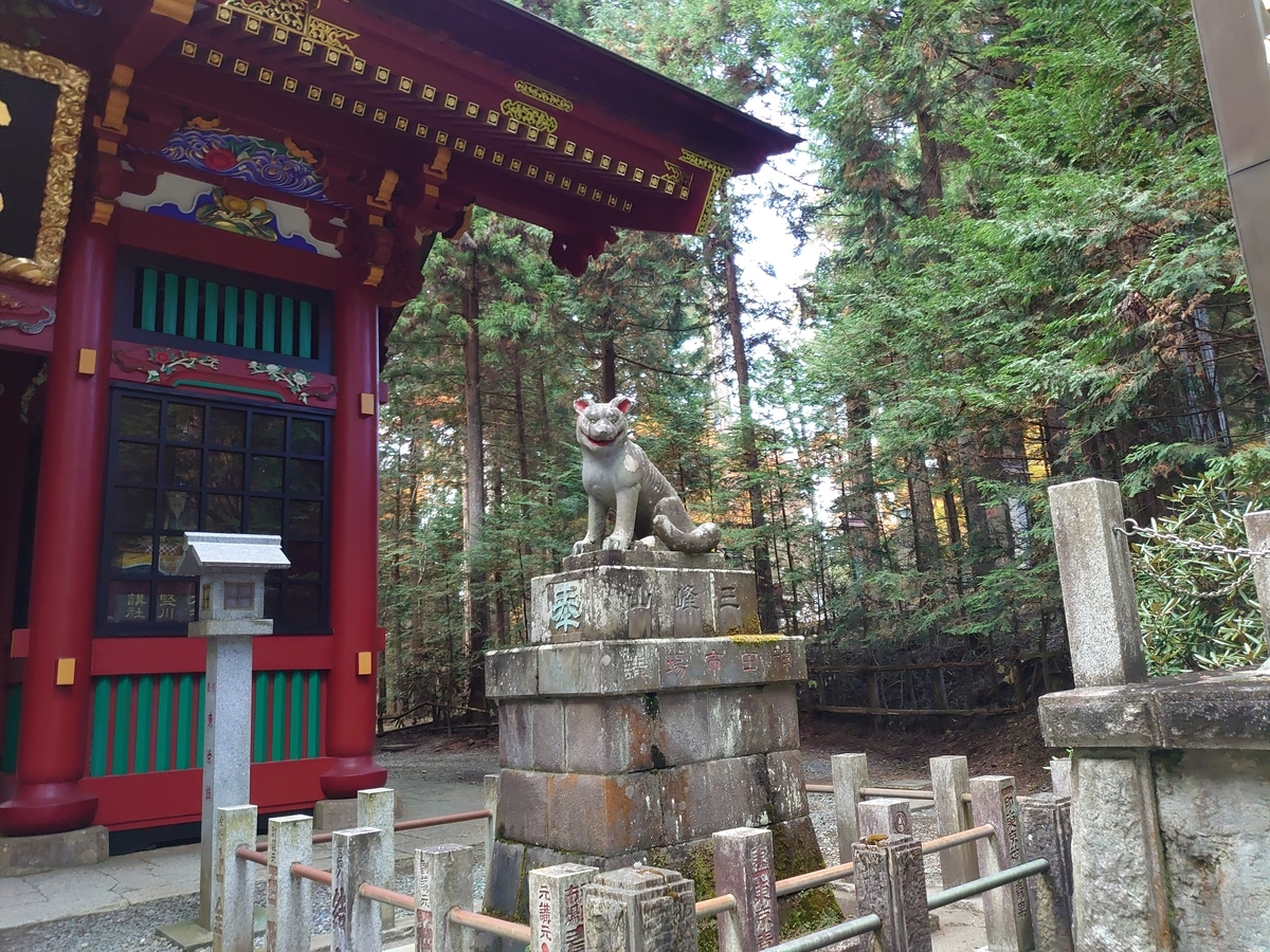 f:id:miyuki1967:20211104150233j:plain:w450