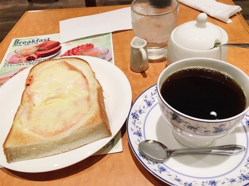 f:id:miyuki_kog:20200111002122j:plain
