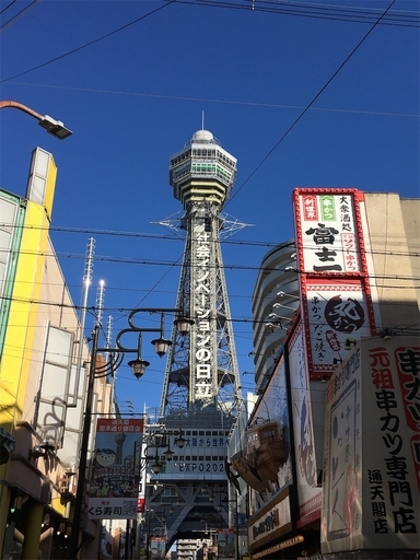 f:id:miyuki_kog:20200111004151j:plain