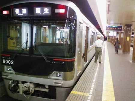 f:id:miyuki_kusanagi:20090604181950j:image f:id:miyuki_kusanagi:20090604181950j:image