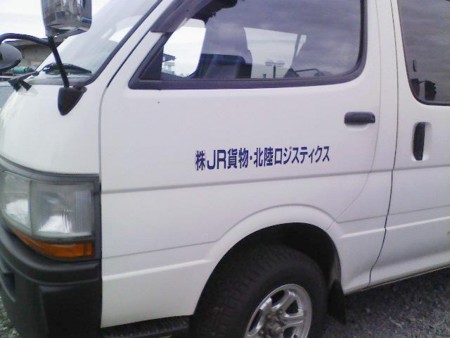 f:id:miyuki_kusanagi:20090604184602j:image f:id:miyuki_kusanagi:20090604184602j:image