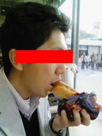 f:id:miyuki_kusanagi:20090605213257j:image f:id:miyuki_kusanagi:20090605213257j:image