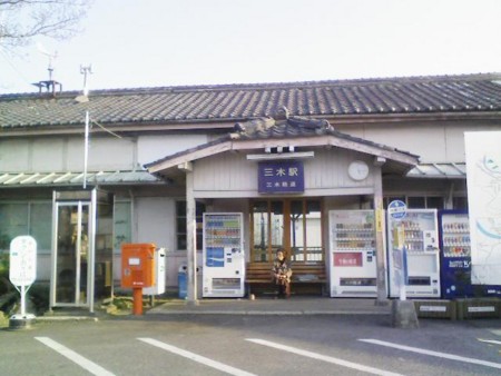 f:id:miyuki_kusanagi:20090605213258j:image f:id:miyuki_kusanagi:20090605213258j:image