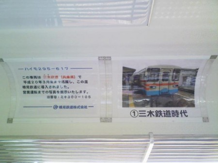 f:id:miyuki_kusanagi:20090605213312j:image f:id:miyuki_kusanagi:20090605213312j:image