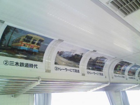 f:id:miyuki_kusanagi:20090605213313j:image f:id:miyuki_kusanagi:20090605213313j:image