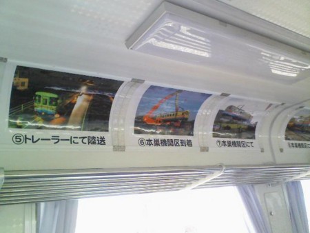 f:id:miyuki_kusanagi:20090605213314j:image f:id:miyuki_kusanagi:20090605213314j:image