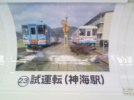 f:id:miyuki_kusanagi:20090605213317j:image f:id:miyuki_kusanagi:20090605213317j:image