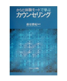 f:id:miyuki_sato:20200815224418j:plain