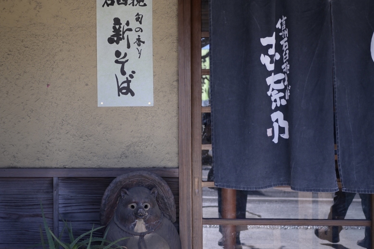 f:id:miyuki_sato:20211229161206j:plain