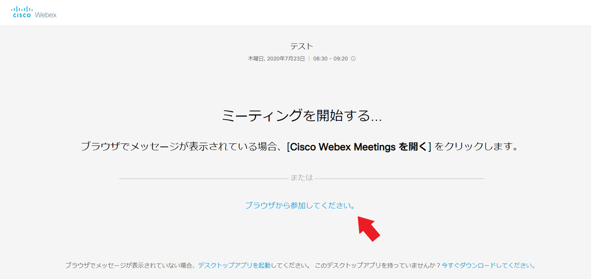 f:id:miyukicpa:20200723102411p:plain f:id:miyukicpa:20200723102411p:plain