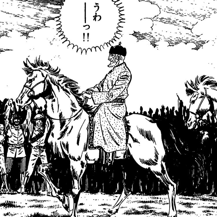 f:id:miyukie33ok:20210727072117j:plain