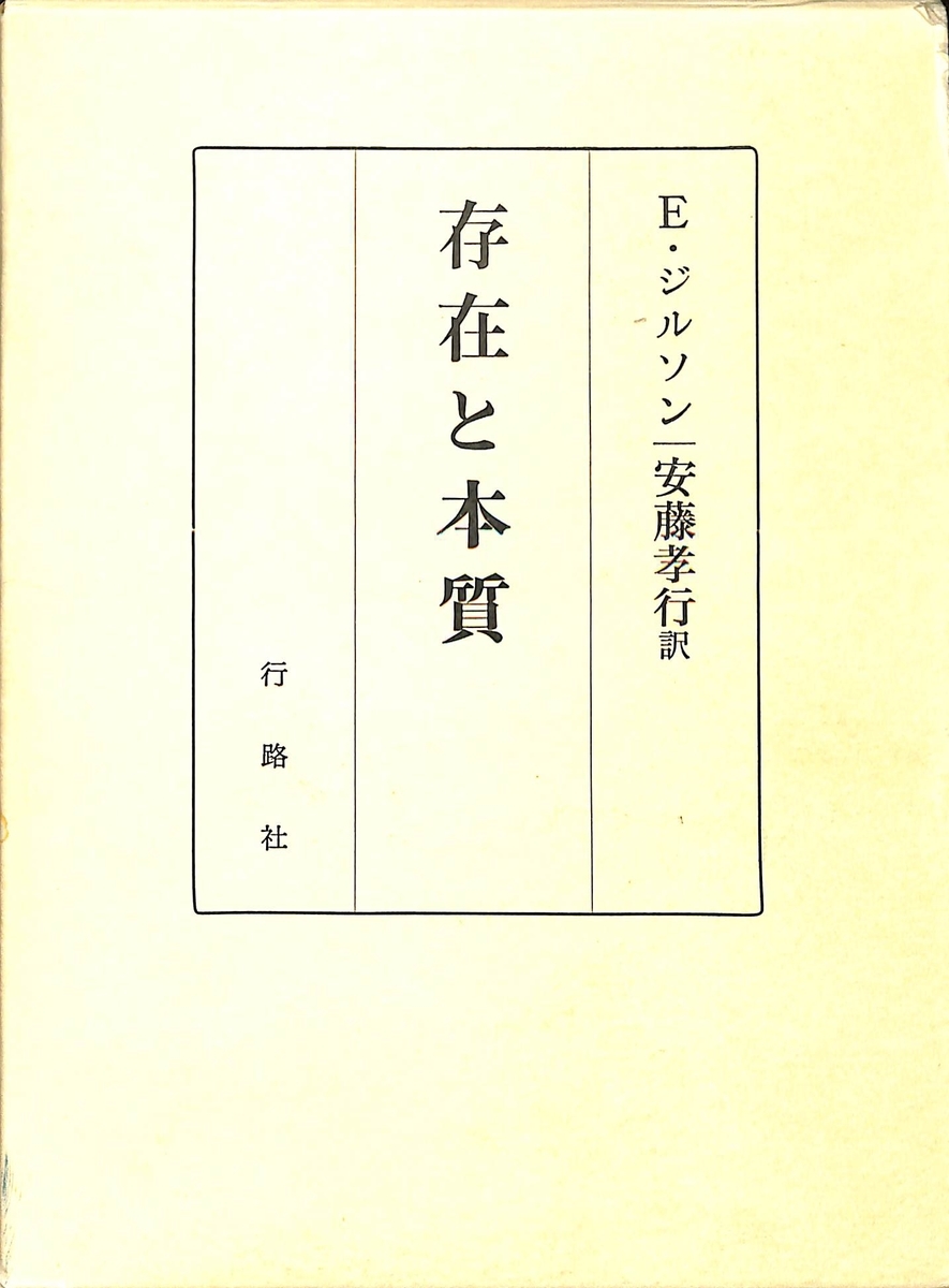 f:id:miyukie33ok:20210827112238j:plain