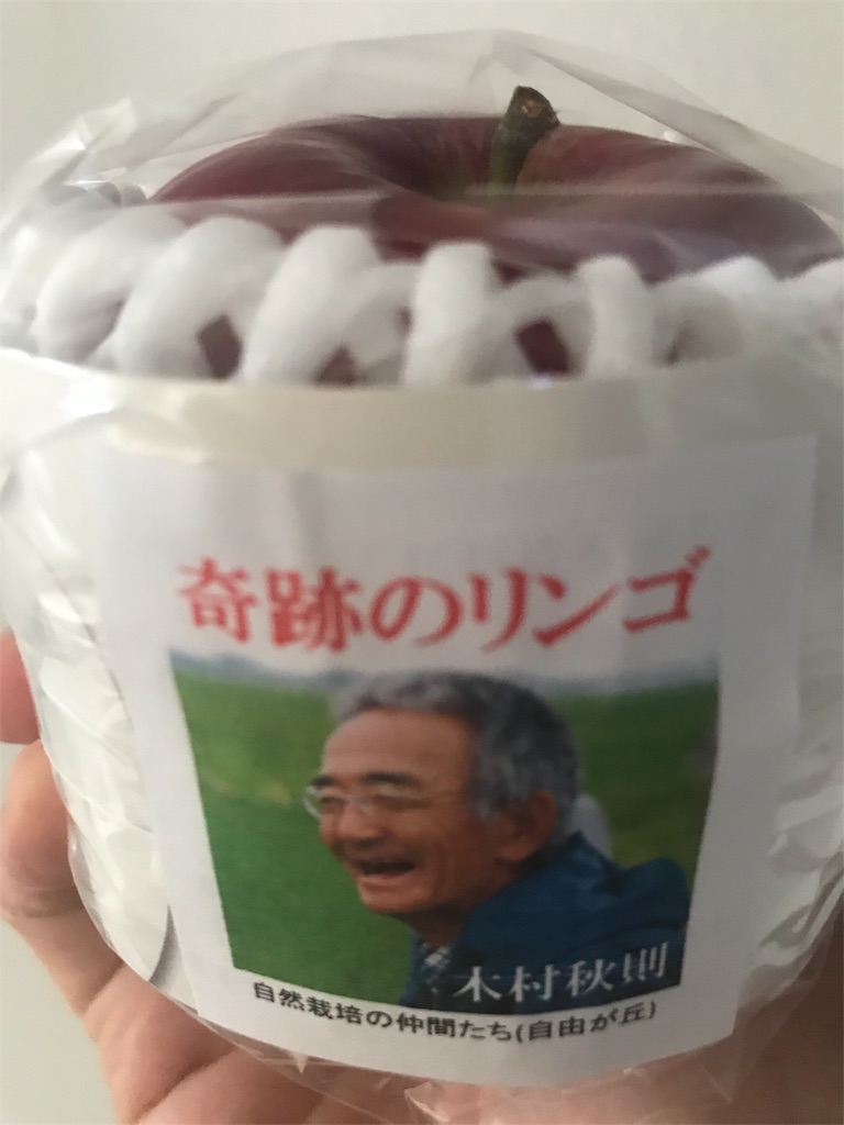 f:id:miyukikan:20181026093808j:image f:id:miyukikan:20181026093808j:image