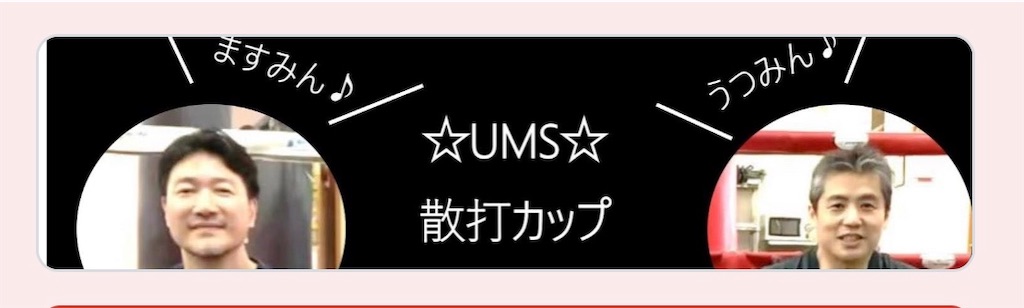 f:id:miyukikan:20221206151452j:image f:id:miyukikan:20221206151452j:image