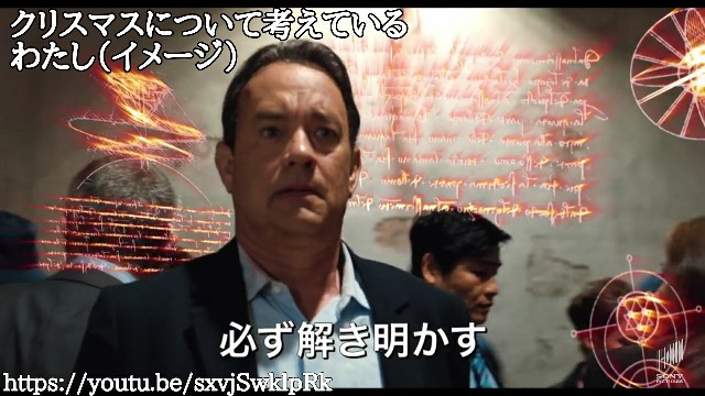f:id:miyukiyasmaro:20191228165346j:image
