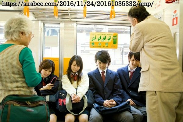 f:id:miyukiyasmaro:20200109213243j:image