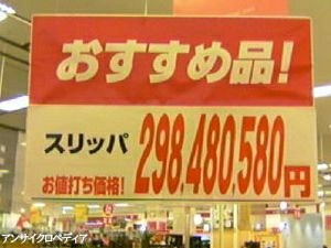 f:id:miyukiyasmaro:20200111215305j:image