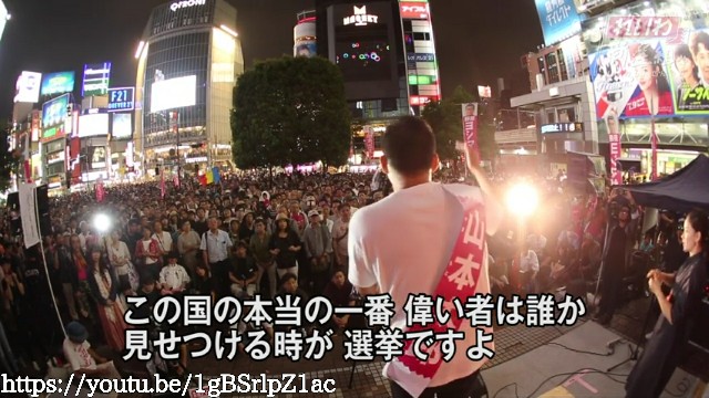 f:id:miyukiyasmaro:20200111220018j:image