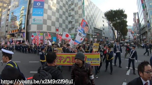 f:id:miyukiyasmaro:20200304134617j:image