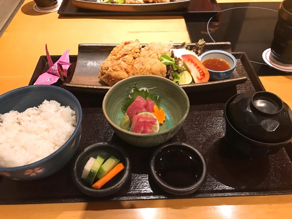 f:id:miyulog:20180512221726j:plain f:id:miyulog:20180512221726j:plain