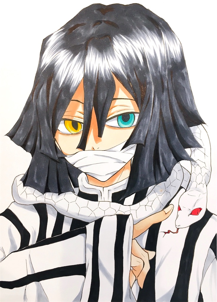 鬼滅の刃 イラスト 伊黒小芭内 みーゆま日記 鬼滅の刃 イラスト 伊黒小芭内 みーゆま日記