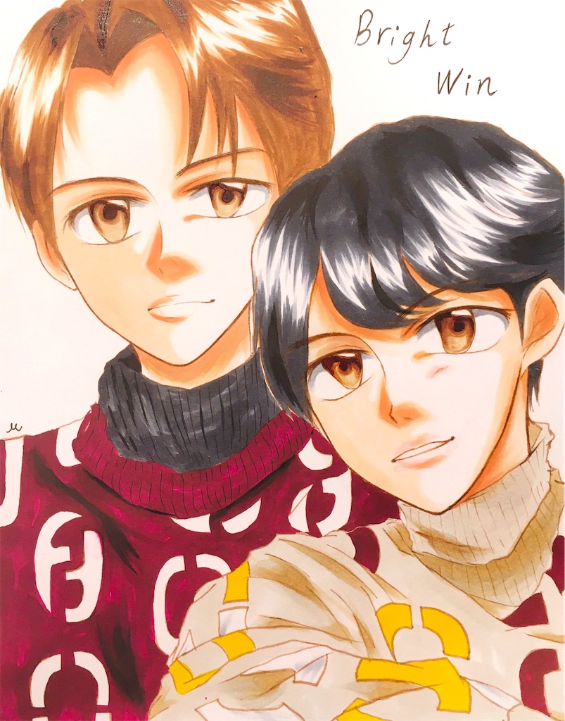 イラスト Anan Bright Win みーゆま主婦の日常とイラスト日記