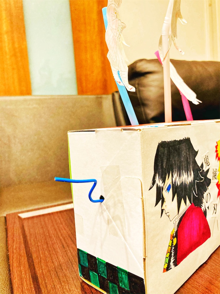 小6長女作 鬼滅の刃 くるくるクランク みーゆま日記