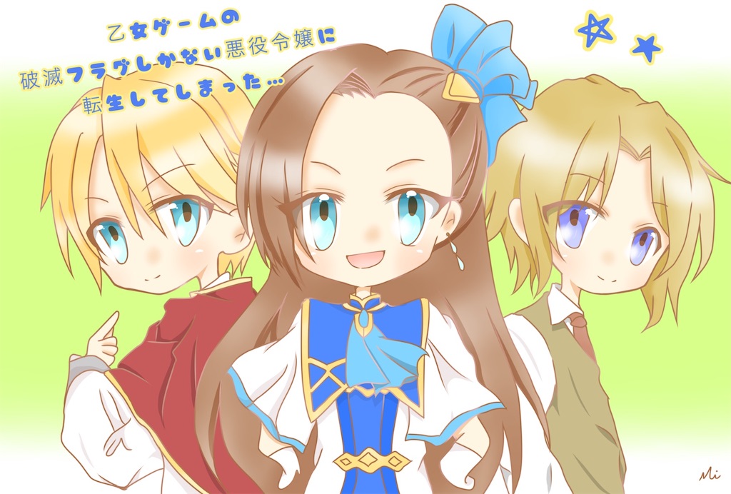 f:id:miyuma514k:20210727221548j:image f:id:miyuma514k:20210727221548j:image