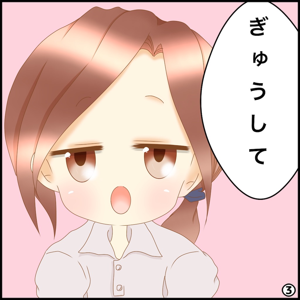 f:id:miyuma514k:20211006002144j:image f:id:miyuma514k:20211006002144j:image