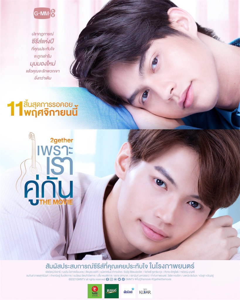 f:id:miyuma514k:20211127094538j:image f:id:miyuma514k:20211127094538j:image