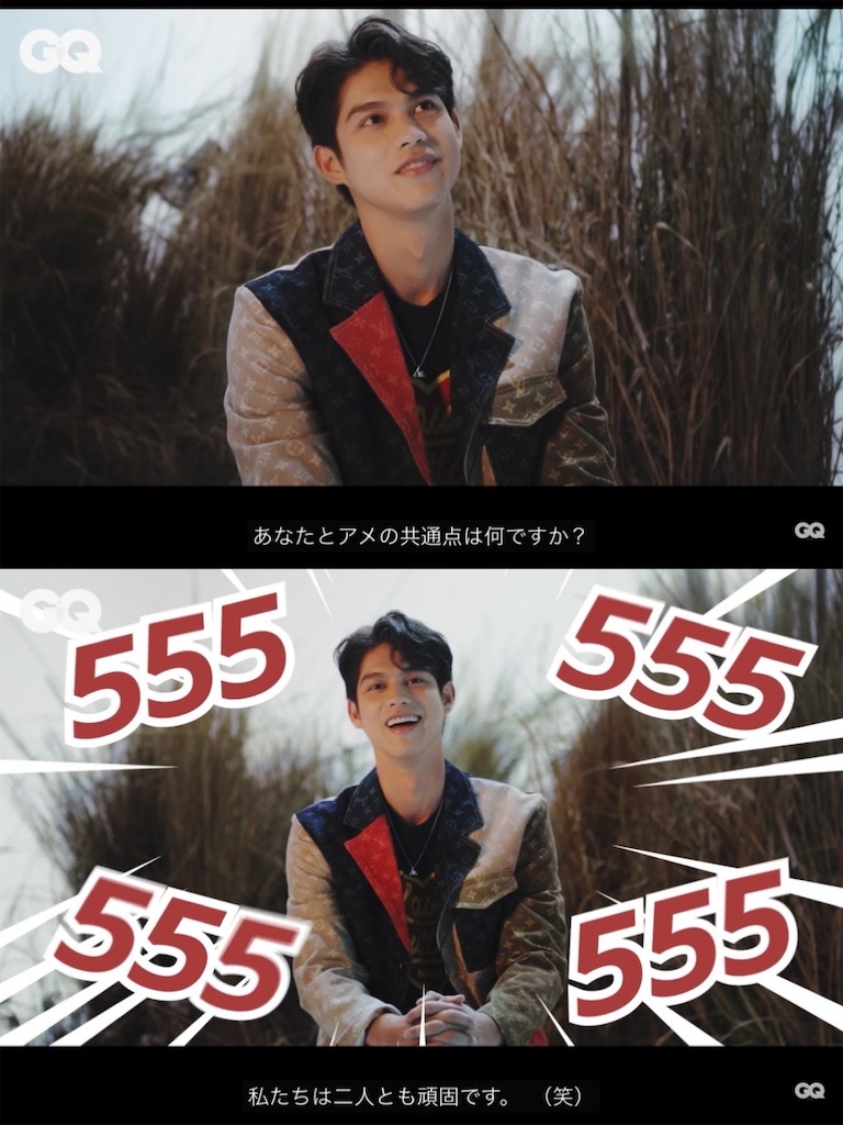 f:id:miyuma514k:20211127102807j:image f:id:miyuma514k:20211127102807j:image