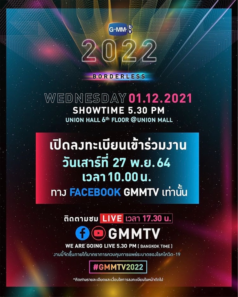 f:id:miyuma514k:20211129074557j:image f:id:miyuma514k:20211129074557j:image