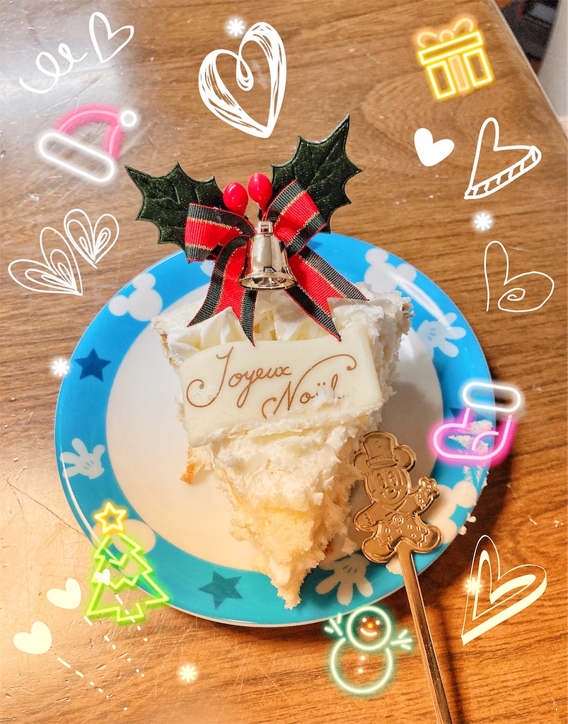 f:id:miyuma514k:20211226080423j:image f:id:miyuma514k:20211226080423j:image