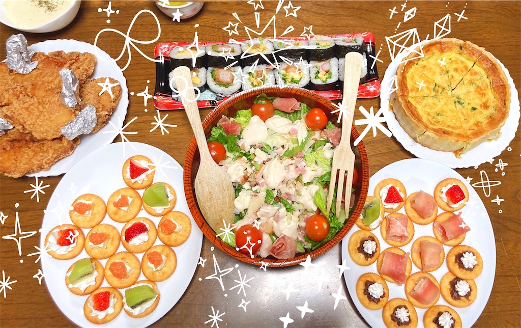 f:id:miyuma514k:20211226080426j:image f:id:miyuma514k:20211226080426j:image
