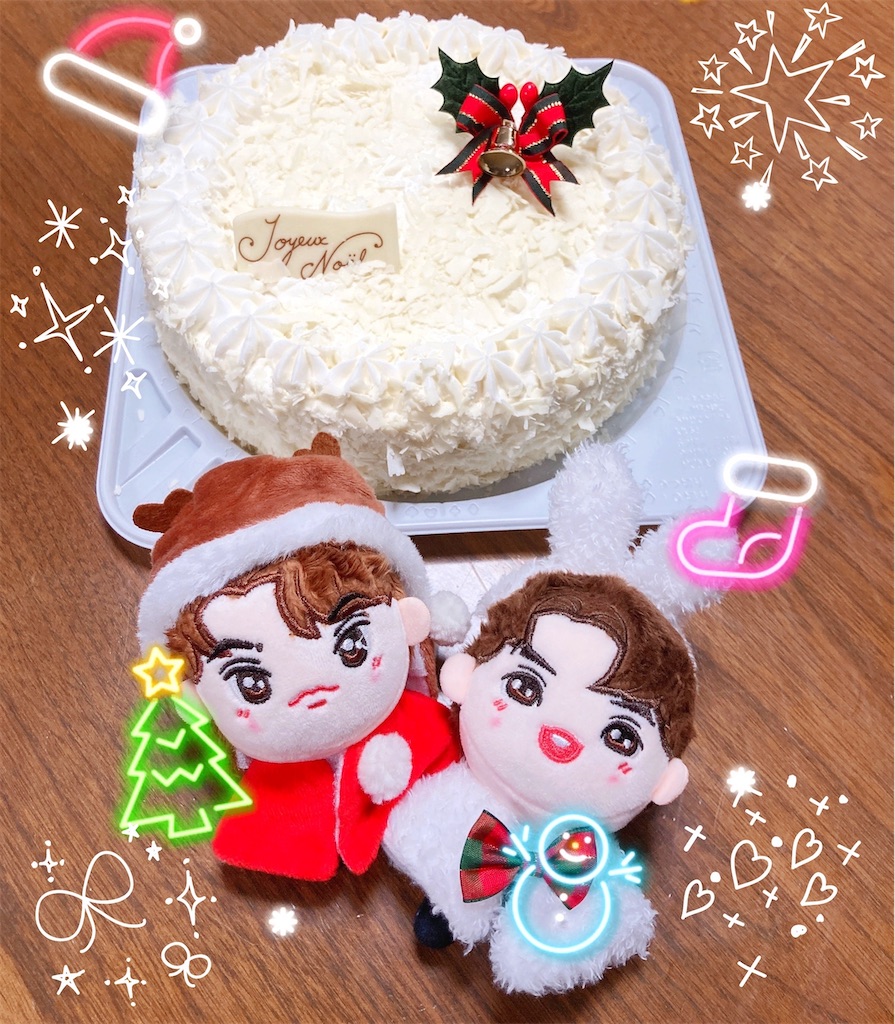 f:id:miyuma514k:20211226080429j:image f:id:miyuma514k:20211226080429j:image