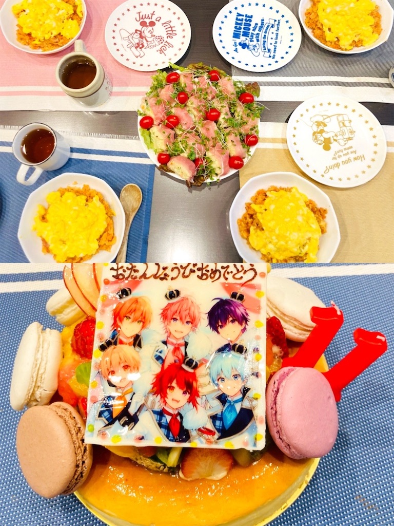 f:id:miyuma514k:20220219222400j:image f:id:miyuma514k:20220219222400j:image