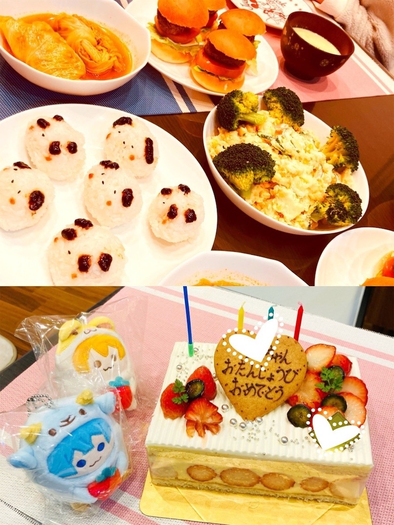 f:id:miyuma514k:20220225225143j:image f:id:miyuma514k:20220225225143j:image