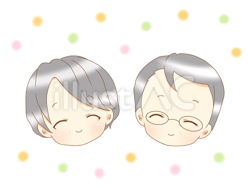 イラスト素材 笑顔の老夫婦 みーゆま日記