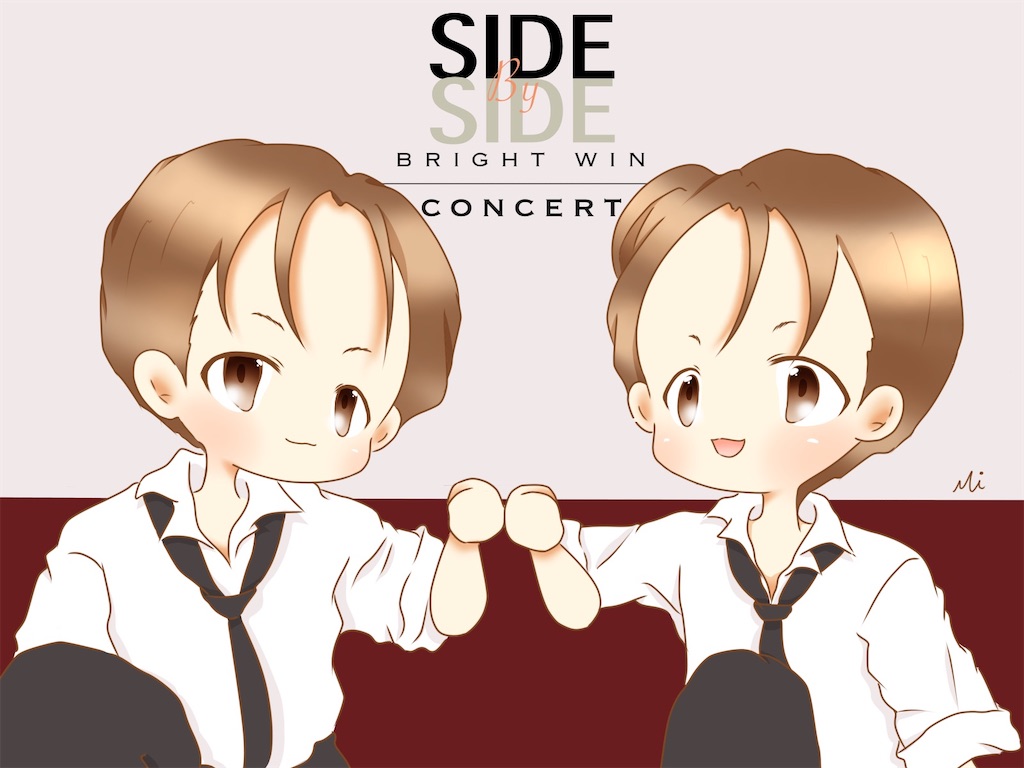 brightwin　2gether　SIDE BY SIDE　ブランケットWIN SIDE BY SIDE BRIGHTWIN 写真集 2gether - メルカリ