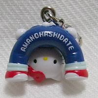 omiyage