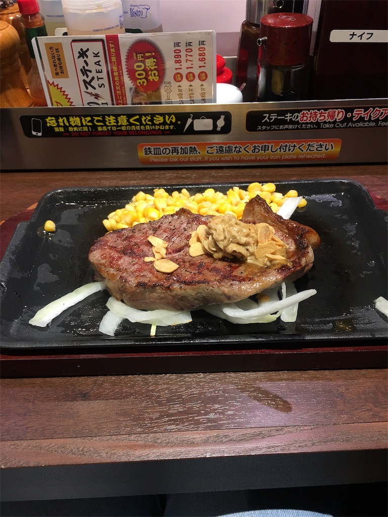 f:id:miyummm:20190224210014j:image f:id:miyummm:20190224210014j:image
