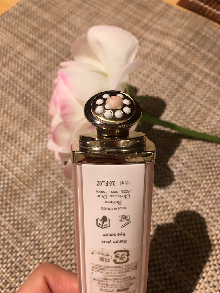 f:id:miyummm:20190310193101j:image f:id:miyummm:20190310193101j:image