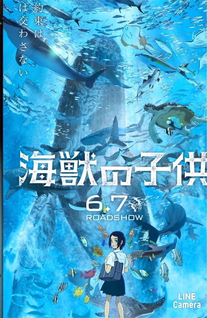 f:id:miyupapamama:20190708225247j:image f:id:miyupapamama:20190708225247j:image