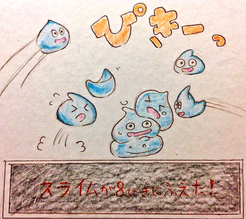 f:id:miyurei1114:20170315205553j:image f:id:miyurei1114:20170315205553j:image