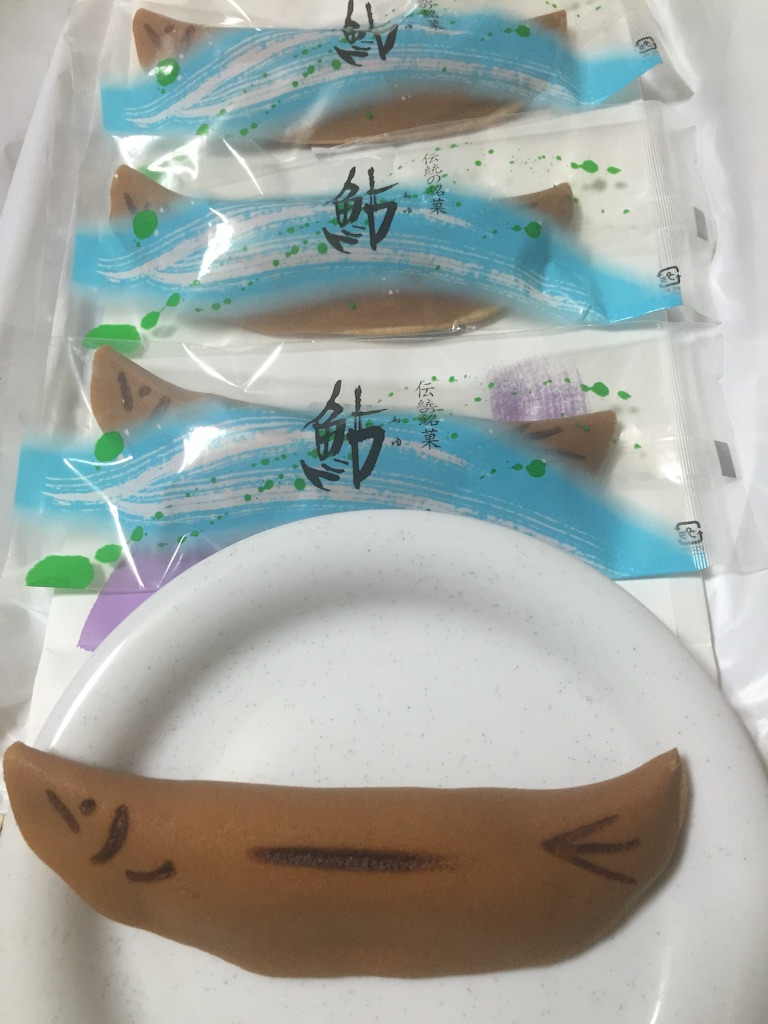 f:id:miyurei1114:20170622221909j:image f:id:miyurei1114:20170622221909j:image
