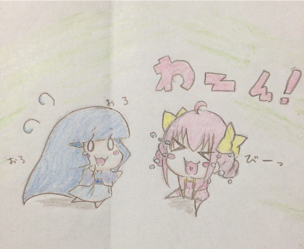 f:id:miyurei1114:20170911193639j:image f:id:miyurei1114:20170911193639j:image