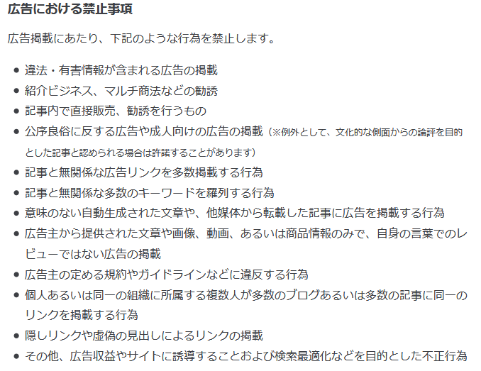 f:id:miyuruk-cw:20180528172441p:plain