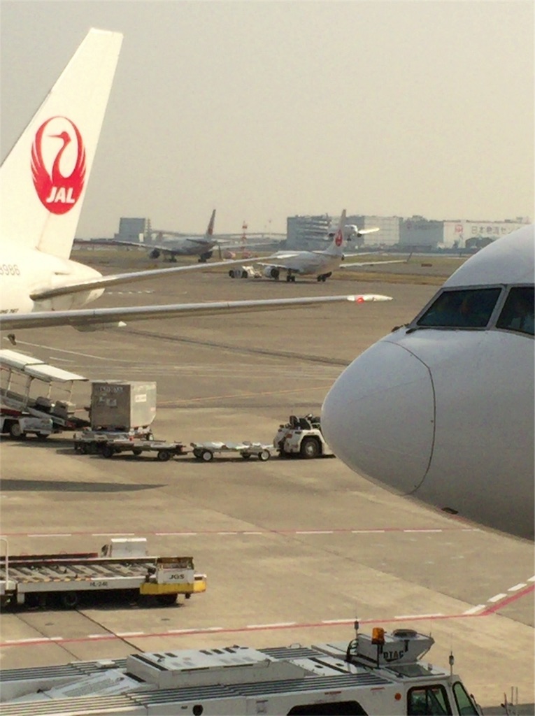 f:id:miyurura:20170323231022j:image f:id:miyurura:20170323231022j:image
